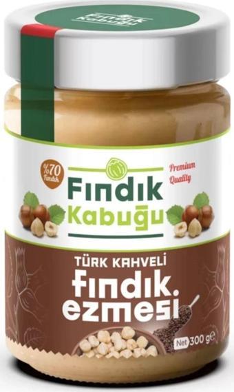 Fındık Kabuğu Fındık Ezmesi Türk Kahveli Fındık Ezmesi 300 gr x 10 Paket