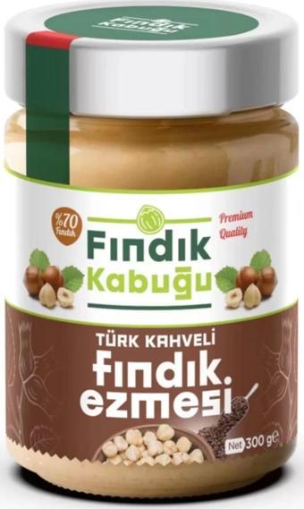 Fındık Kabuğu Türk Kahveli Fındık Ezmesi 300 gr x 2 Paket