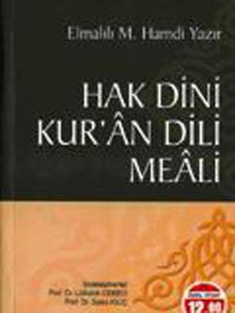 Hak Dini Kuran Dili Meali - Elmalılı Hamdi - Akçağ Yayınları