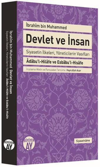Devlet ve İnsan - İbrahim bin Muhammed - Büyüyenay Yayınları