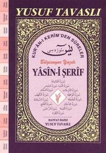 Yasin-i Şerif - Kur'an-ı Kerim'den Sureler (El Boy) (E23) - Yusuf Tavaslı - Tavaslı