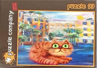 Yeşil Gözlü Turuncu Kedi 99 Parça Mini Puzzle  Minyatür Puzzle Serisi