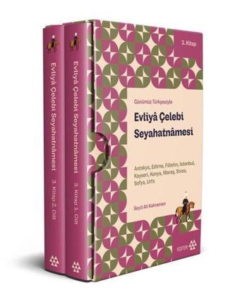 Evliya Çelebi Seyahatnamesi 3. Kitap 2 Cilt Kutulu - Seyit Ali Kahraman - Yeditepe Yayınevi