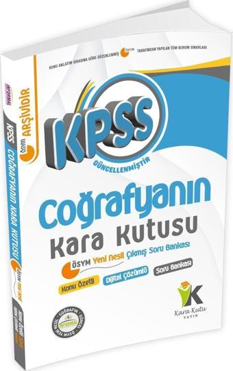 KPSS Coğrafyanın Kara Kutusu Konu Özetli Dijital Çözümlü ÖSYM Çıkmış Soru Havuzu Bankası - Karakutu Yayınları