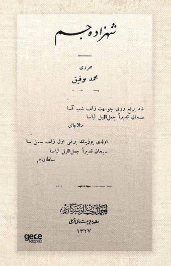 Şehzade Cem - Osmanlıca - Mehmed Tevfik - Gece Kitaplığı