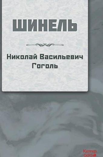 Palto - Rusça - Nikolay Vasiliyeviç Gogol - Kırmızı Ada Yayınları