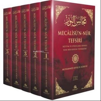 Mecalisü'n-Nur Tefsiri Seti - 5 Kitap Takım - Muhmammed Ayyaş El - Kübeysi - Asalet Yayınları