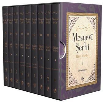 Mesnevi Şerhi Seti - 9 Kitap Takım - Tahirü'l Mevlevi  - Şamil Yayıncılık