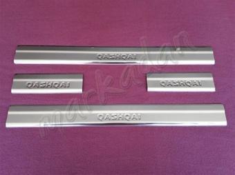 WOC Chrome Nissan Qashqai Krom Kapı Eşiği 2014-2021 4 Parça Paslanmaz Çelik