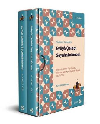 Evliya Çelebi Seyahatnamesi 4. Kitap - 2 Cilt - Kutulu - Evliya Çelebi - Yeditepe Yayınevi