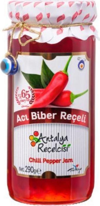 Antalya Reçelcisi Acı Biber Reçeli 290G Gurme Serisi