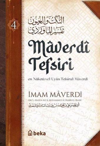 Maverdi Tefsiri 4. Cilt - İmam Maverdi - Beka Yayınları