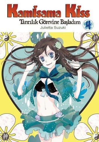 Kamisama Kiss - Tanrılık Görevine Başladım Cilt 4 - Julietta Suzuki - Komik Şeyler