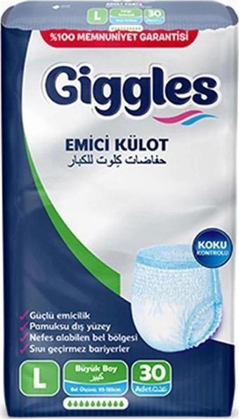 Giggles Yetişkin Emici Külot Bez L Beden 30'lu 4 Paket 120 Adet