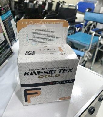 Medikaltec  Kinesio Tex Gold Tape Kinesilogy Mavi