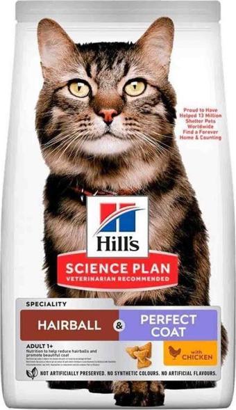 Hill's Science Plan Hairball indoor Perfect Coat 1,5 kg