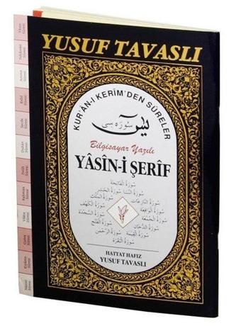 Yasin-i Şerif Kur'an-ı Kerim'den Sureler (Fihristli) Bilgisayar Yazılı (Kod: D55) - Yusuf Tavaslı - Tavaslı