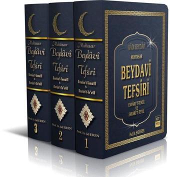 Beydavi Tefsiri Seti - 3 Kitap Takım - Şadi Eren - KİTYAY