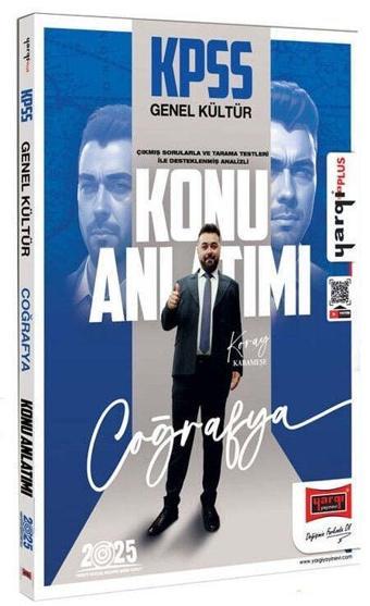 Yargı 2025 KPSS Coğrafya Konu Anlatımı - Koray Karameşe Yargı Yayınları - Yargı Yayınları