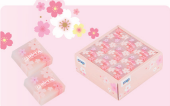 Gıpta Silgi Transparent Flower K234200 (36 Lı Paket)