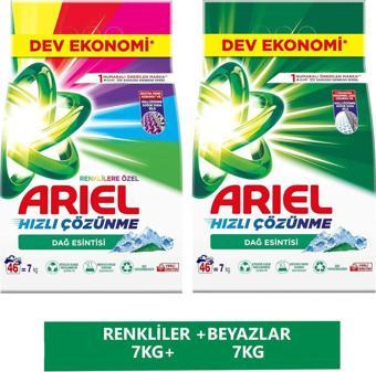 Ariel Beyazlar ve Renklilere Özel Kalıntı Ve Leke Karşıtı 7+7KG