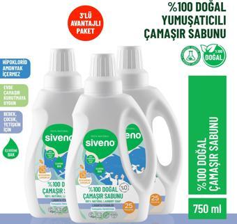 Siveno %100 Doğal Çamaşır Sabunu %100 Bitkisel Deterjan Yumuşatıcı Gerektirmez Konsantre 750 ml X 3 Adet