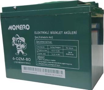 12V-80 AMPER [DAR]  E-BIKE AKÜ - MONERO