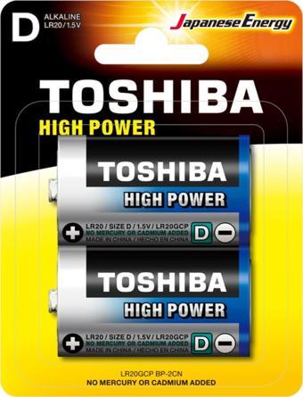 Hayal Oyuncak Atölyesi TOSHIBA LR20 HIGH POWER BÜYÜK PİL 2Lİ (4375)