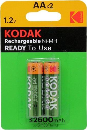 SAFE GROUP Kodak Şarj Edilebilir Ni-MH AA Pil 2600 mAh (2 Adet)