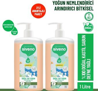 Siveno %100 Doğal Sıvı Kastil Sabun Defne Yağlı Yoğun Nemlendirici Arındırıcı Bitkisel 1000 ml X 2 Adet