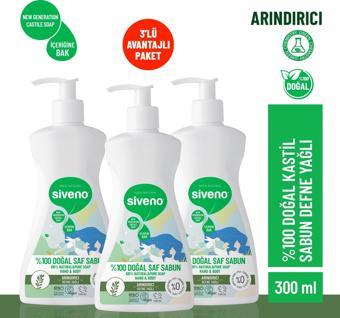 Siveno %100 Doğal Sıvı Kastil Sabun Defne Yağlı Yoğun Nemlendirici Arındırıcı Bitkisel Vegan 300 ml X 3 Adet