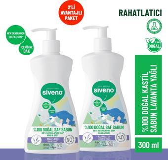 Siveno %100 Doğal Sıvı Kastil Sabun Lavanta Yağlı Yoğun Nemlendirici Arındırıcı Bitkisel Vegan 300 ml X 2 Adet