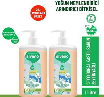 Siveno %100 Doğal Sıvı Kastil Sabun Zeytinyağlı Yoğun Nemlendirici Arındırıcı Bitkisel Vegan 1000 ml X 2 Adet