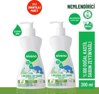 Siveno %100 Doğal Sıvı Kastil Sabun Zeytinyağlı Yoğun Nemlendirici Arındırıcı Bitkisel Vegan 300 ml X 2 Adet