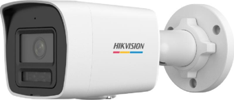 HIKVISION DS-2CD1027G2H-LIUF 2Mpix, 4mm Lens, H265+, 30Mt Gece Görüşü,Color Vu Lite, Smart Hybrid Light,  Full Time Colo