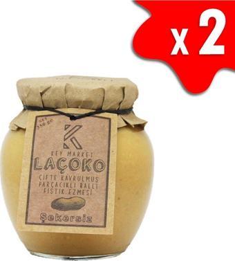 Laçoko 700 Gram Şekersiz, Katkısız, Glutensiz, Çifte Kavrulmuş Parçacıklı Ballı Fıstık Ezmesi