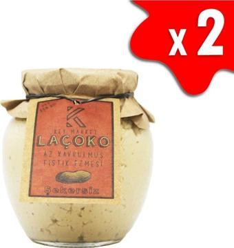 Laçoko 700 Gram Şekersiz, Katkısız, Glutensiz, Vegan, Doğal Az Kavrulmuş (Çiğ) Yer Fıstığı Ezmesi