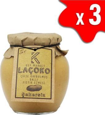 Laçoko 1050 Gram Şekersiz, Katkısız, Glutensiz, Doğal Çifte Kavrulmuş Ballı Yer Fıstığı Ezmesi