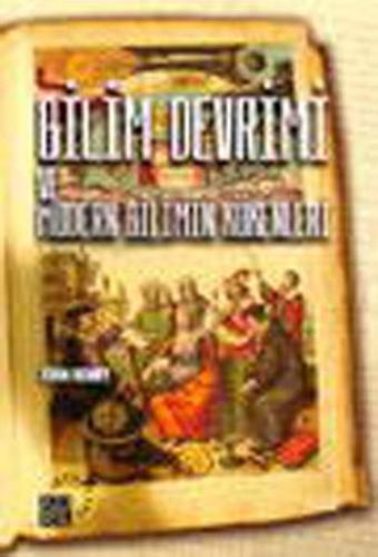 Bilim Devrimi ve Modern Bilimin Kökenleri - John Henry - Küre Yayınları