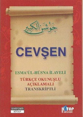 Cevşen (Cep Boy) - Mercan Kitap