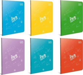 Gıpta Back A4 100 Yp Kareli Pp Kapak Defter 4988