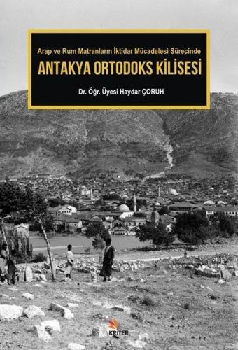 Antakya Ortodoks Kilisesi - Haydar Çoruh - Kriter