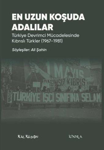 En Uzun Koşuda Adalılar - Ali Şahin - Kalkedon