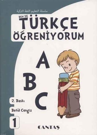 Ben de Türkçe Öğreniyorum 1 - Cantaş Yayınları