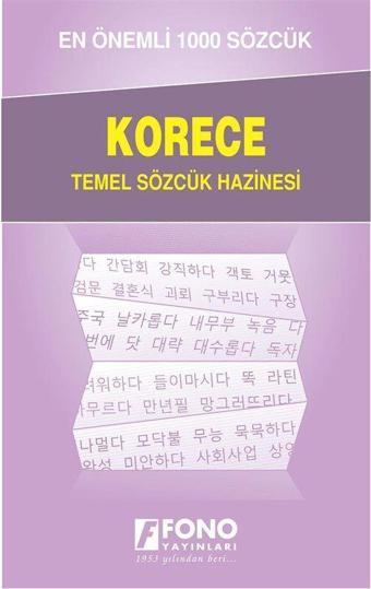 Korece Temel Sözcük Hazinesi - Fono Yayınları