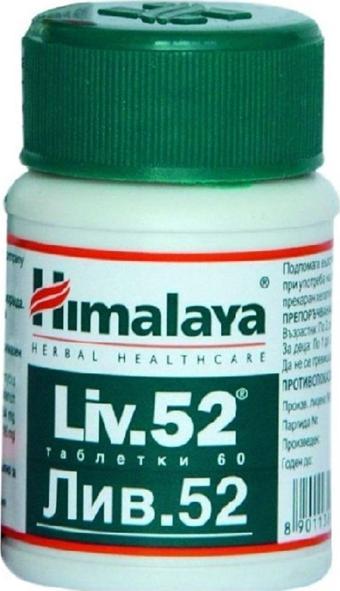 Himalaya Liv.52 60 Tablet