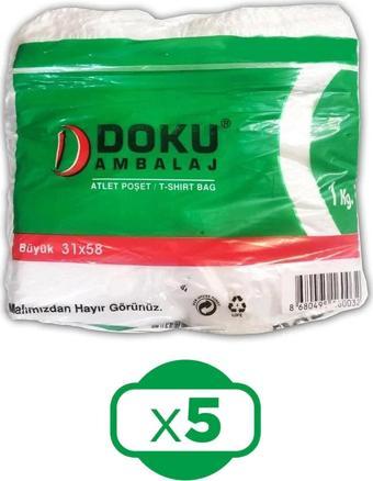 Doku Ambalaj Atlet Poşet 31x58 cm Büyük Boy 1 kg x 5 Adet (5 kg)