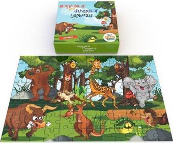 Aybino Hayvanlar ve Duygular 96 Parça Eğitici Puzzle