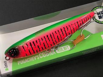 Ima Pugachev's Cobra Kulbit 90mm 12gr Sahte Balık #X5471 Watermelon