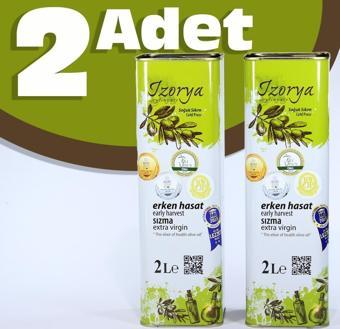 2 li Erken Hasat Zeytinyağı Soğuk Sıkma 2L. 2 Adet (2 x 2000 ml)